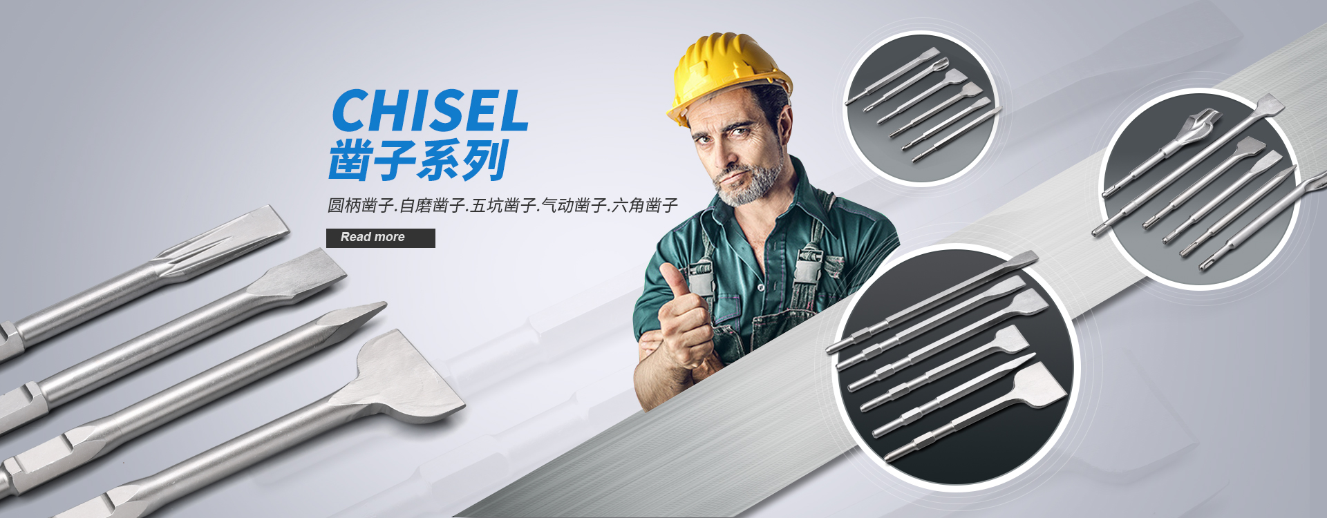 星空体育官网下载