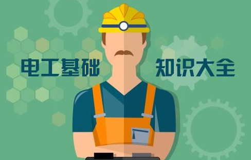 星空体育官网下载：deepseek服务器包括软件、硬件含概电力AI知识库私有化部署 70b的部署价格多少